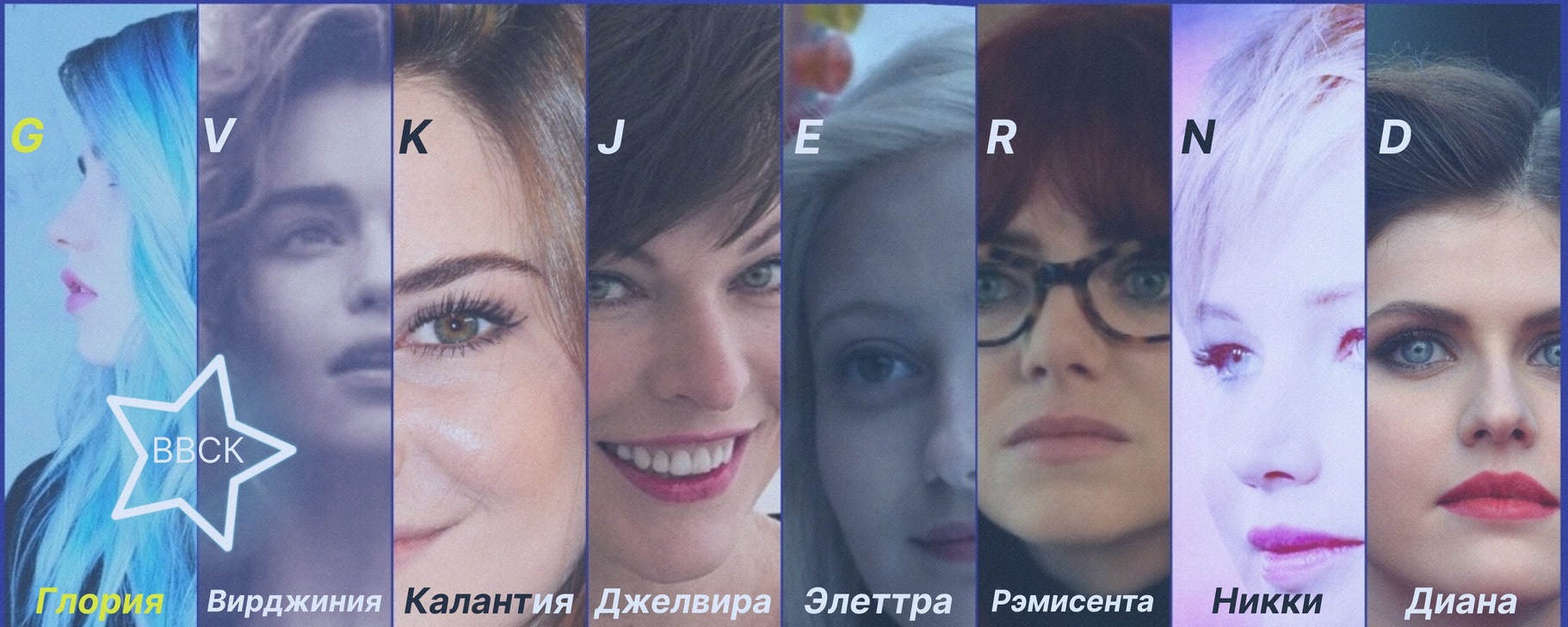 Во Вселенной Стейс Крамер |50 ДДМС|МСИСГ|ЮППШ | Дорогие друзья! Мы ...