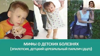 Что делать, если демоны замуровали