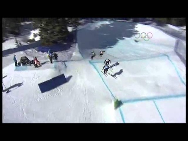 What is skicross This is