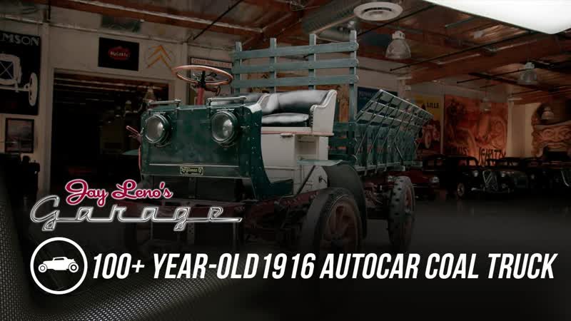 100+ year old 1916 Autocar Coal Truck, Jay Lenos