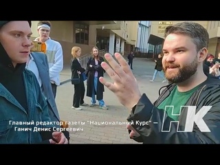 Денис Ганич ответил на вопросы студентов РЭУ им. Плеханова про Родину и патриотизм.