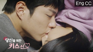 (ENG/SPA/IND) #XKisses Bo Ra  Sun Woo & Bo Gum  Hye Ri Sweet First Kisses | #Reply1988 | #Diggle