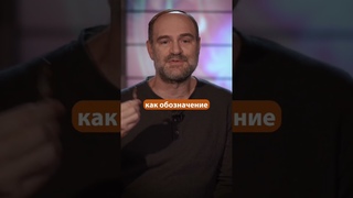 Морда у евреев