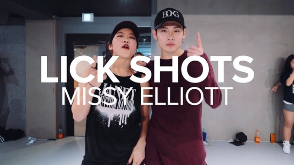 Lick Shots Missy Elliott, Rikimaru Chikada Yumeri Chikada