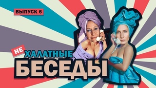 Таро и праздники. Можно ли работать с Таро в праздники и как использовать их энергию