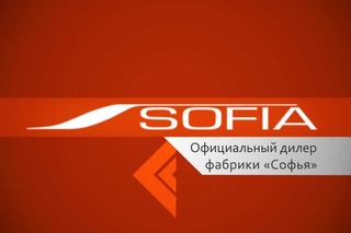 Реклама интернет магазина Sofia