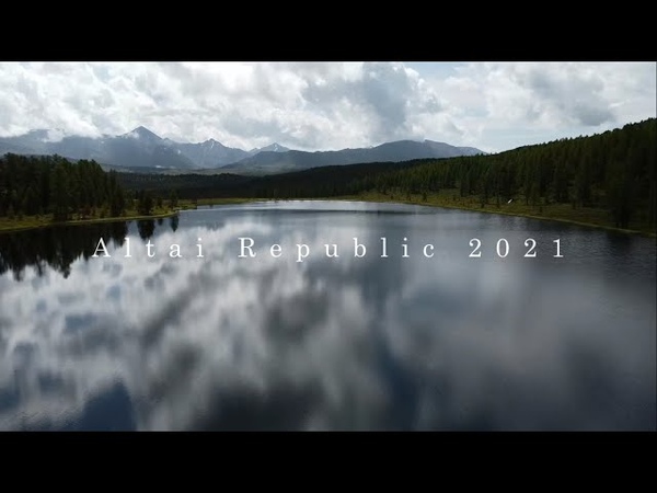 Altai republic