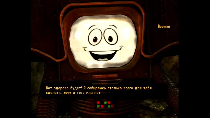 38 Fallout New Vegas arpg George G