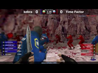 ТУРНИР D3stra Winter Cup / Сетка # 18 / ( Time Factor ) vs ( kebra ) / MAP : DE_NUKE