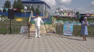 Николай Ваккер  Экипаж одна семья