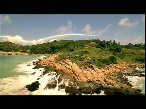 Brazil Holiday