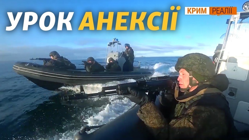 Щит над Чорним морем . Як Туреччина захищає