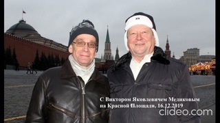 ЛЕС ЗАКОЛДОВАННЫЙ: ПОЗДРАВЛЕНИЕ СЕБЕ С ДНЁМ РОЖДЕНИЯ