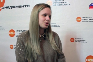 День открытых дверей