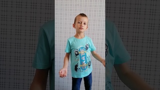 Волков Илья, 8-10, «Галка и Джентльмен» Ю. Лихолетов