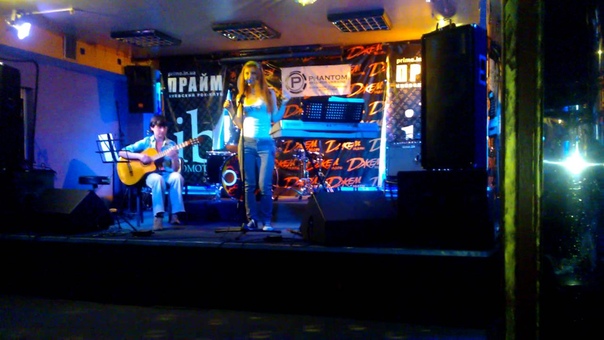 Lichee LIVE Cocaina (bebe