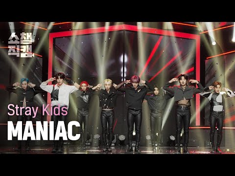쇼챔직캠 4 K Stray Kids MANIAC (스트레이키즈 매니악) l Show Champion