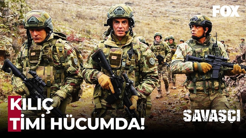 Kılıç Timi Sahneleri, 6