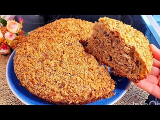 Пеките хоть Каждый день! Все смешал и в духовку!Самый Вкусный, Быстрый и БЮДЖЕТНЫЙ ПИРОГ.