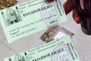 Иван Бовтунов и Тимир-Булат Хасанов  в Национальном музее Чеченской республики. ...