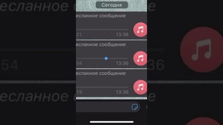 РЕАКЦИЯ РОДИТЕЛЕЙ НА ДИСТАНЦИОННОЕ ОБУЧЕНИЕ / ЧАСТЬ 2
