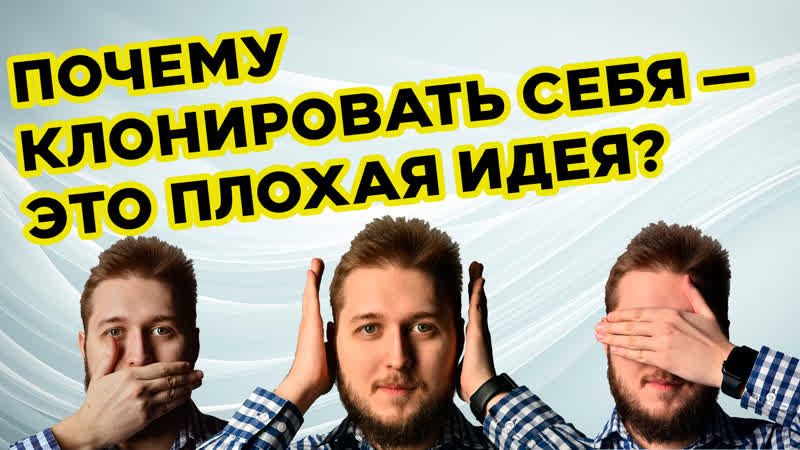 Чужаки в команде это хорошо: рассказываю про эффект