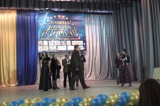 Награждение на фестивале Зоряна брама. Взрослые.