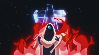 Justice  Neverender (Starring Tame Impala)