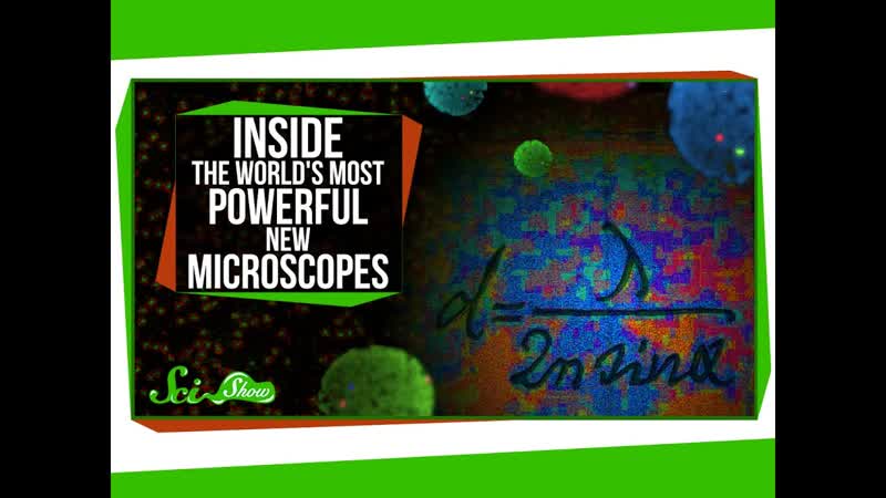 Inside The Worlds Most Powerful New