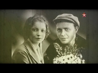 Гибель Аркадия  Гайдара Загадки века 15 серия