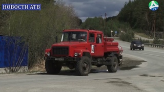 2022-05-12 Евгений Куйвашев об оперативной ликвидации природных пожаров