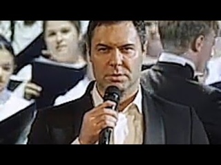 Евгений КунгуровПоклонимся Великим тем ГодамГала-концерт Во имя Жизни #евгенийкунгуров