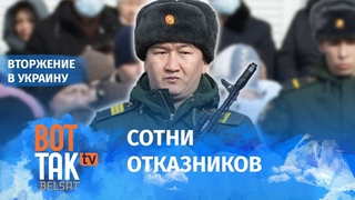 Бурятские женщины нашли способ возвращать мужей с войны живыми / Война в Украине
