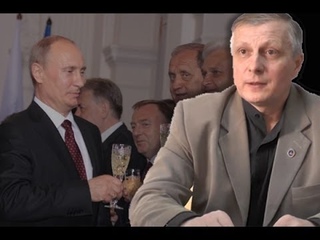 Пякин: Почему Путин иногда занимается рекламой алкоголя