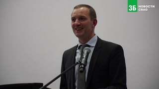 Встреча префекта СВАО с жителями Северного Медведкова