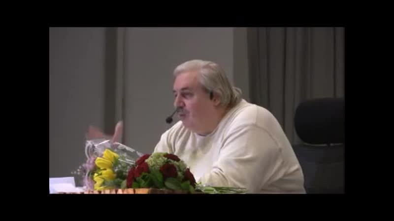 Николай Левашов о