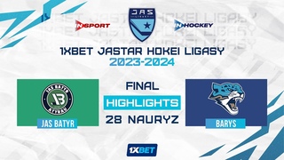 ЖАС БАТЫР - БАРЫС HIGHLIGHTS   1XBET - JASTAR HOKEI LIGASY 2024