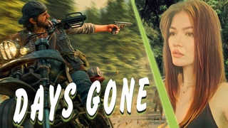 ИГРА ПОКОРИВШАЯ ВСЕХ ► Days Gone #1 ПРОХОЖУ ВПЕРВЫЕ