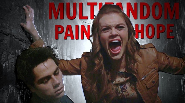 Sad Multifandom, , Pain