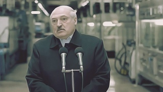 Лукашенко потроллил Байдена