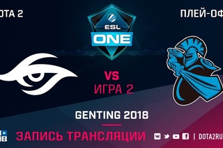 Secret vs NewBee, ESL One Genting, game 2 [Lex, Inmate]