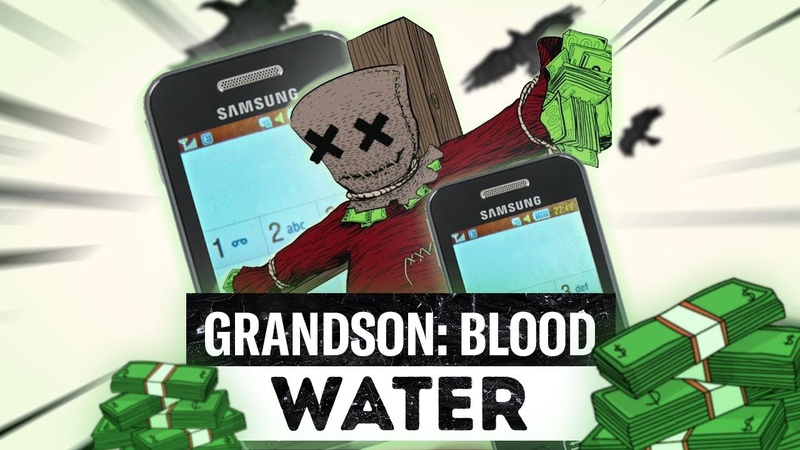 grandson: Blood, , Water ( Samsung Phone