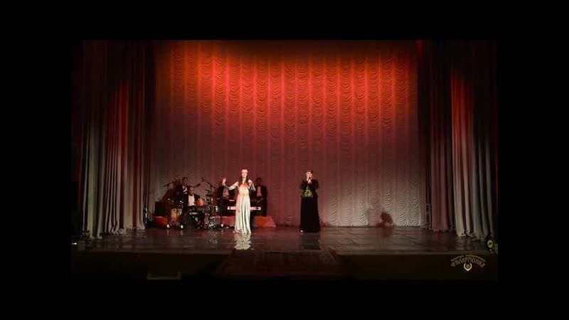 Танъры мевлям (Молитва матери) вокальный дуэт Эльмиры