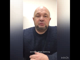 Домашняя Аптечка. Часть 2