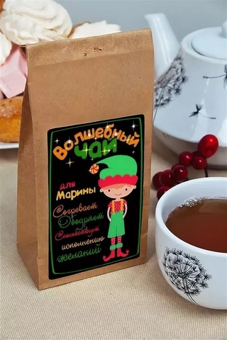 Чайные пакетики с пожеланиями