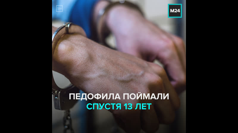 Журналисты Baza вместе с жертвой педофилии Светой Уголёк