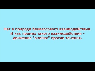 По следам вебинара Климова-Зателепина от 27 марта 2024 года, часть 3