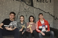 квест обряд хабаровск