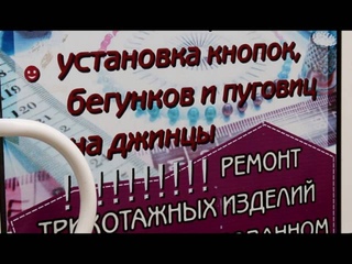 6 июня - День русского языка