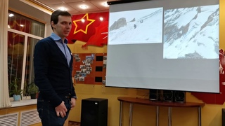 Причины травматизма и анализ несчастных случаев в простых маршрутах  Обеспечение безопасности